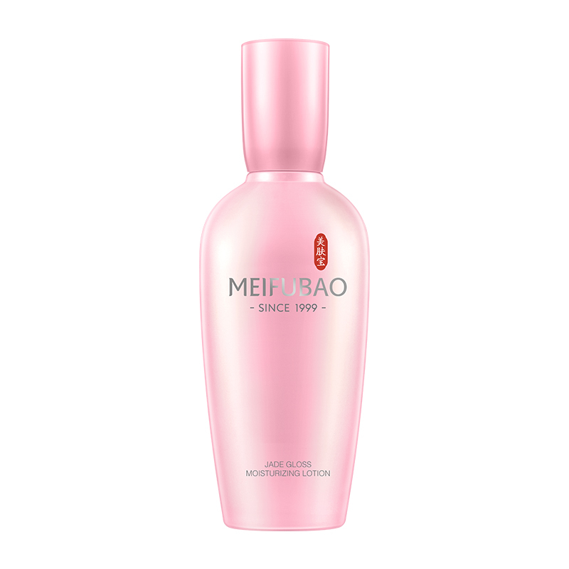 美肤宝 玉露润颜保湿乳液-100ml