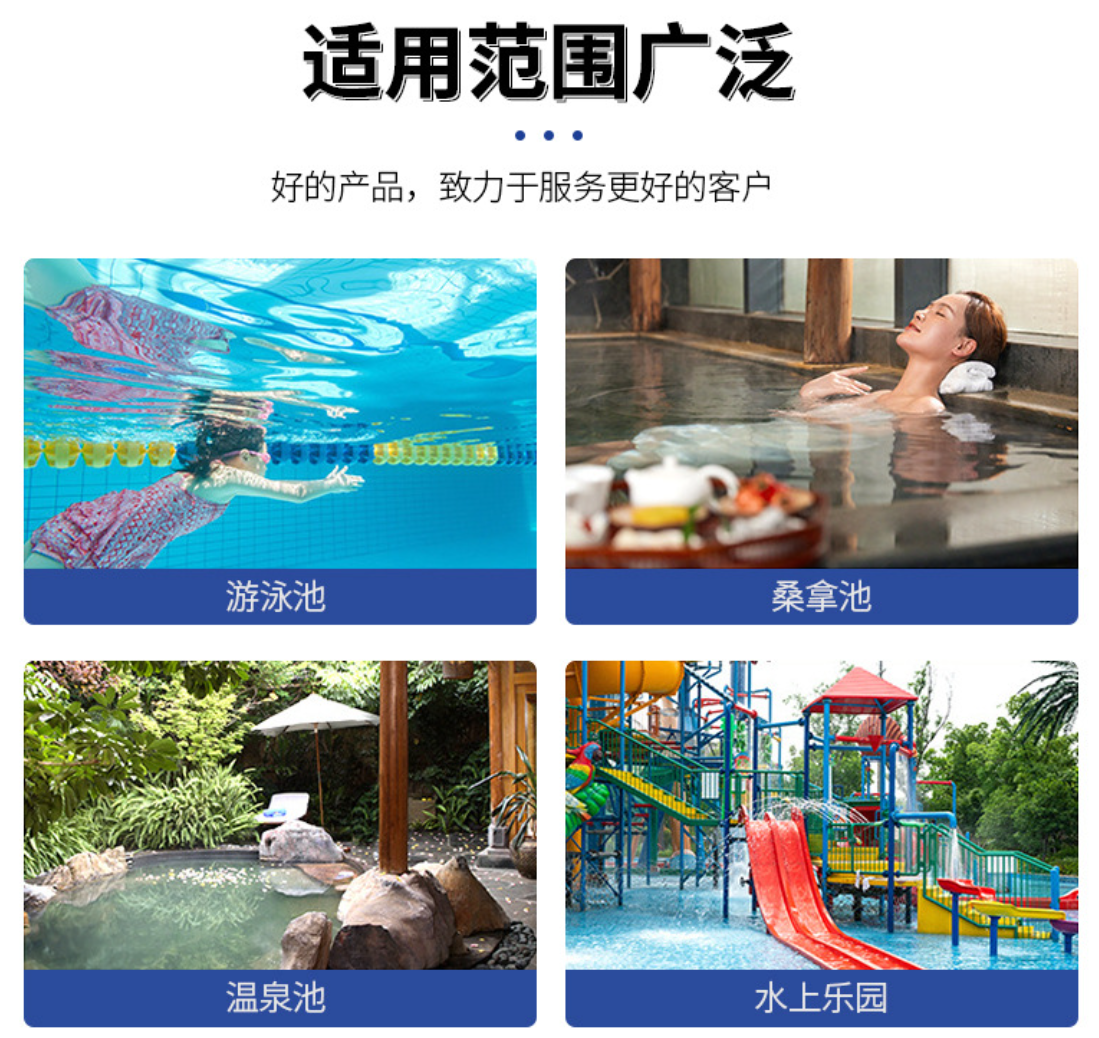 清特尔强力去污高效环保多功能清洗剂深层洁净安全无残留高清大图