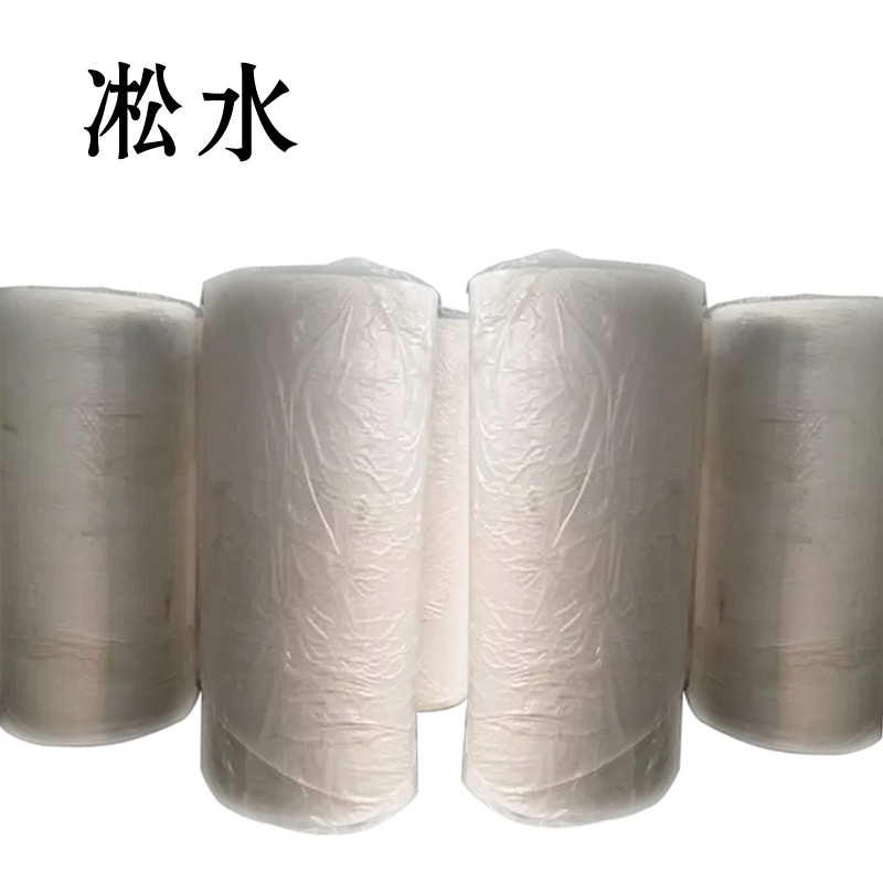 淞水 原纸 三层擦手纸 千克高清大图