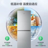 容声(Ronshen)冰箱170升两门小型家用宿舍小户型办公室租房用节能低噪急速冷冻双门自动低温BCD-170D11D