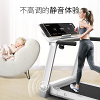 舒华(SHUA)SH-T5100-T2 家用折叠跑步机静音室内运动健身器材