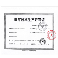 热卖倍尔康电子体温计医用额温枪一秒测温红外体温枪医院同款成人儿童家用温度计高温报警非接触式JXB178GEXIANWEN