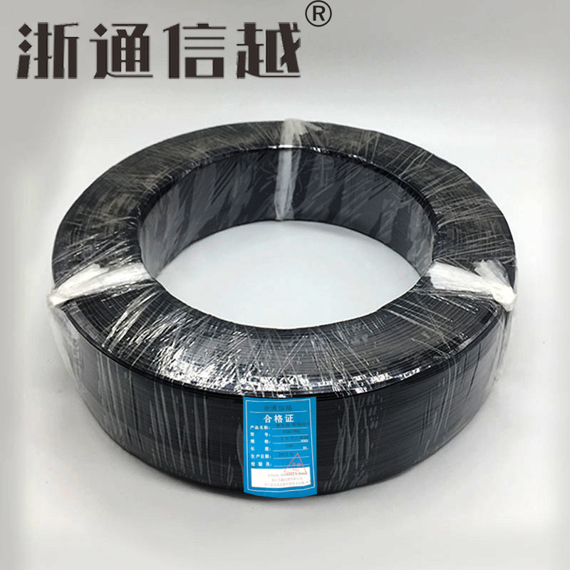 浙通信越 被复线（配络线车） TGE-701/卷 黑色 500米