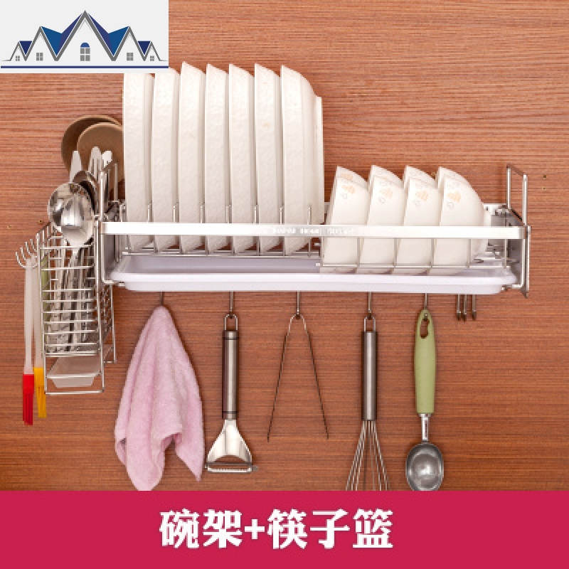 单层碗架挂壁挂式304不锈钢厨房碗碟架沥水架挂墙放碗筷架_318 碗架+筷子篮