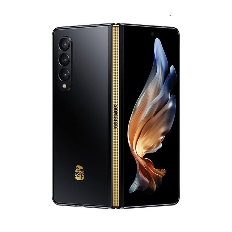 [正品国行]三星 SAMSUNG 心系天下W22 5G 折叠屏三星W22手机W2022 骁龙888 5G手机 16+512GB雅瓷黑
