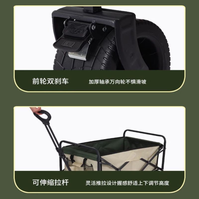 珂攸洋露营车高清大图