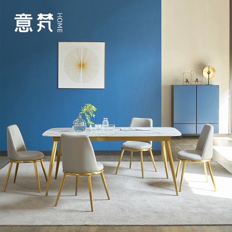 意梵 餐桌 北欧大理石餐桌椅组合简约现代长方形小户型家用饭桌6人轻奢设计 CZ1828B