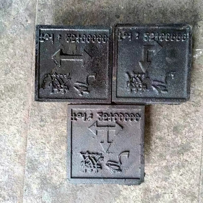 虎鲸安(HJ)HJ-TZBSP01 铸铁标识牌 单位:件 (可定制 )高清大图