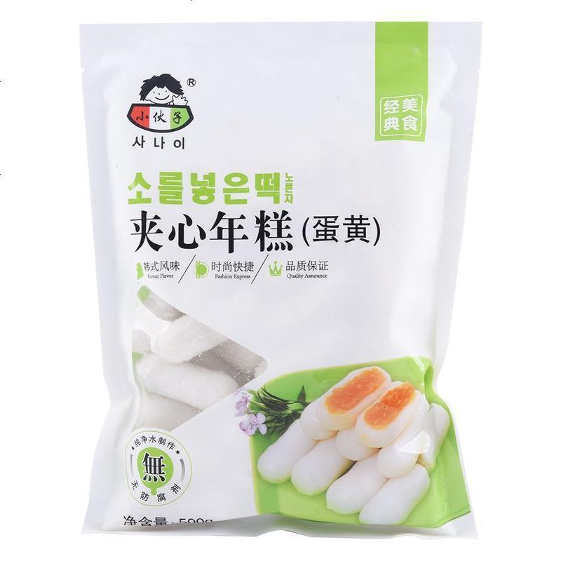 [巧厨烘焙_小伙子蛋黄芝士年糕500g]奶酪夹心粘糕火锅食材0482