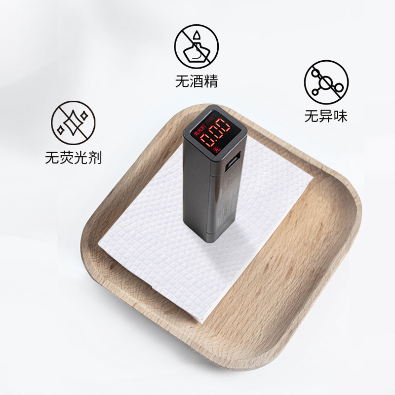 黑魔法 便携式干柔巾(7片*10包)*3提30包高清大图