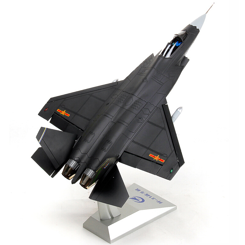 军事模型金属仿真飞机