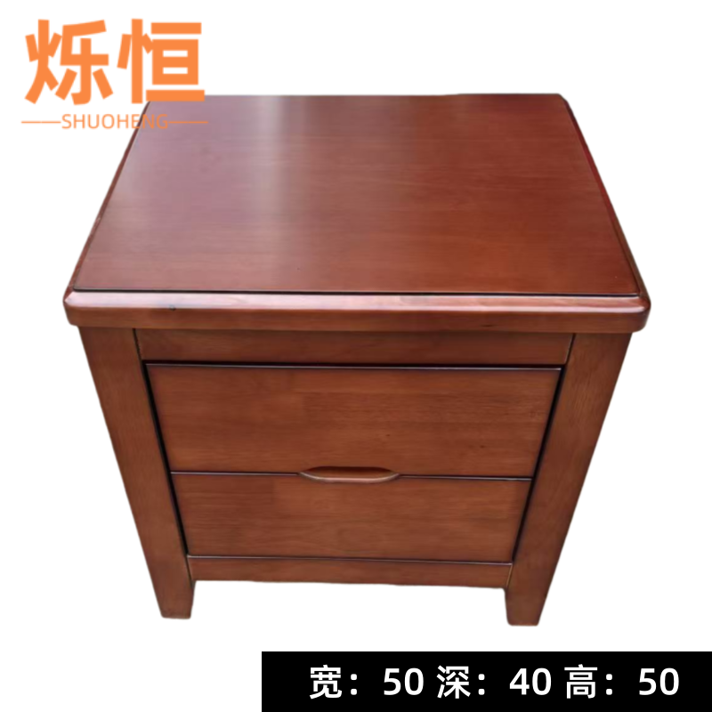 烁恒 中式床头柜 50cm 个高清大图