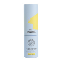 小浣熊唇膏倍润唇膏保湿防干儿童植润护唇膏清新柠檬味3.8g*1支
