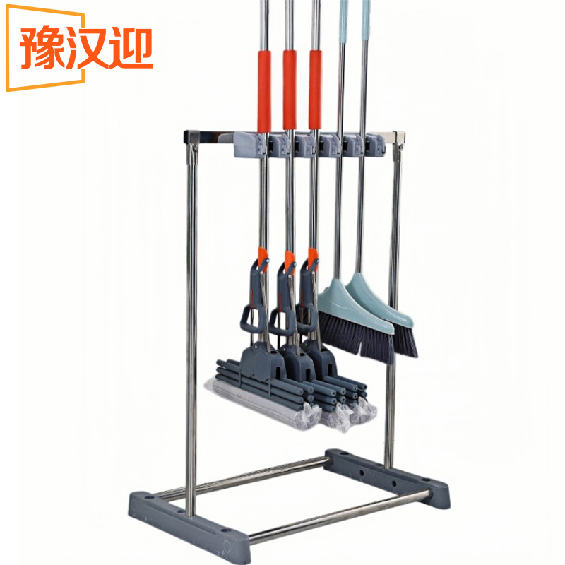 豫汉迎拖把架高清大图