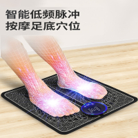 足底按摩器脉冲智能按摩贴足疗机家用脚底脚部按摩垫按脚经络
