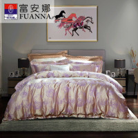 富安娜(FUANNA) 富安娜家纺 床上用品 床单四件 (被套203x229cm)