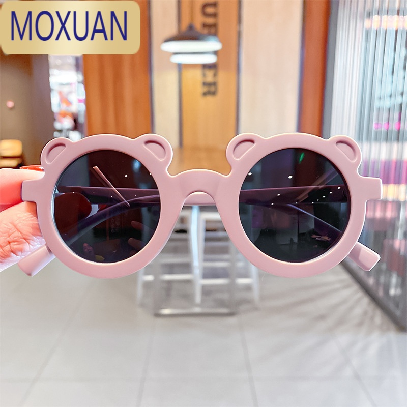 MOXUAN儿童卡通太阳镜莫兰迪色小熊墨镜眼镜宝宝彩虹玩具防光镜