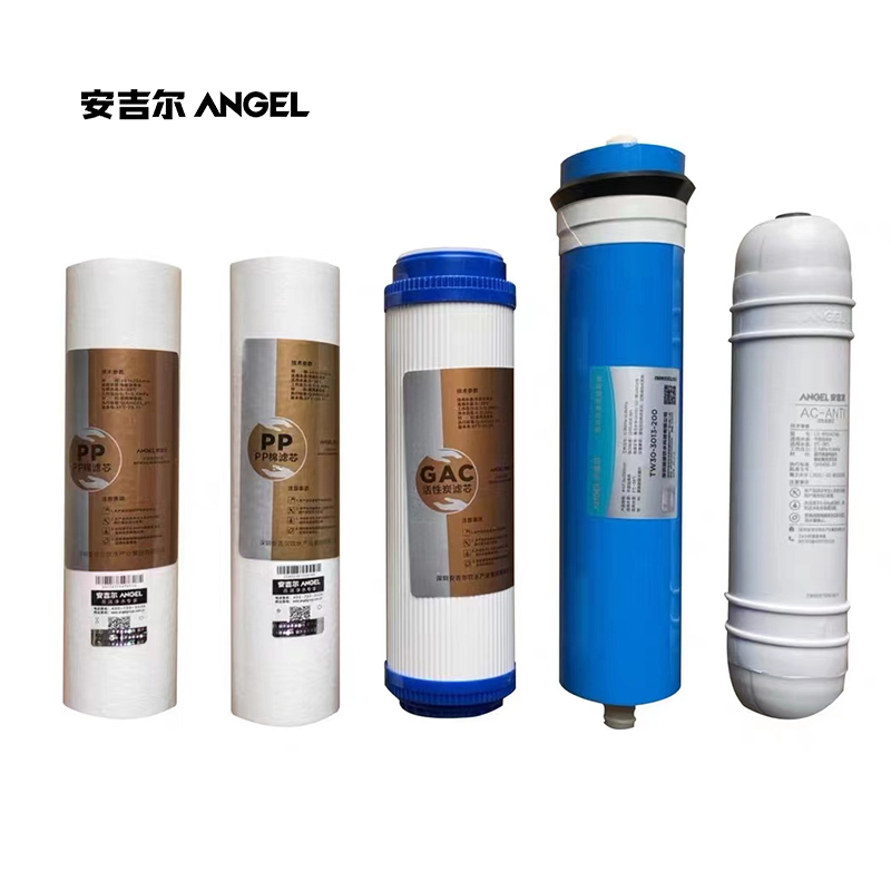安吉尔(Angel) AHR27-2030K2配套 滤芯 1.00 个/套 (计价单位:套)高清大图