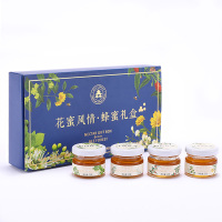 森蜂园花蜜风情小罐蜂蜜25g*8瓶(8瓶礼盒装)