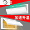 HAOYANGDAO中央空调挡风板风管机百叶窗出风口通用导风板罩月子挡冷风防直吹 [侧挂式]常规120cmx20c防尘罩