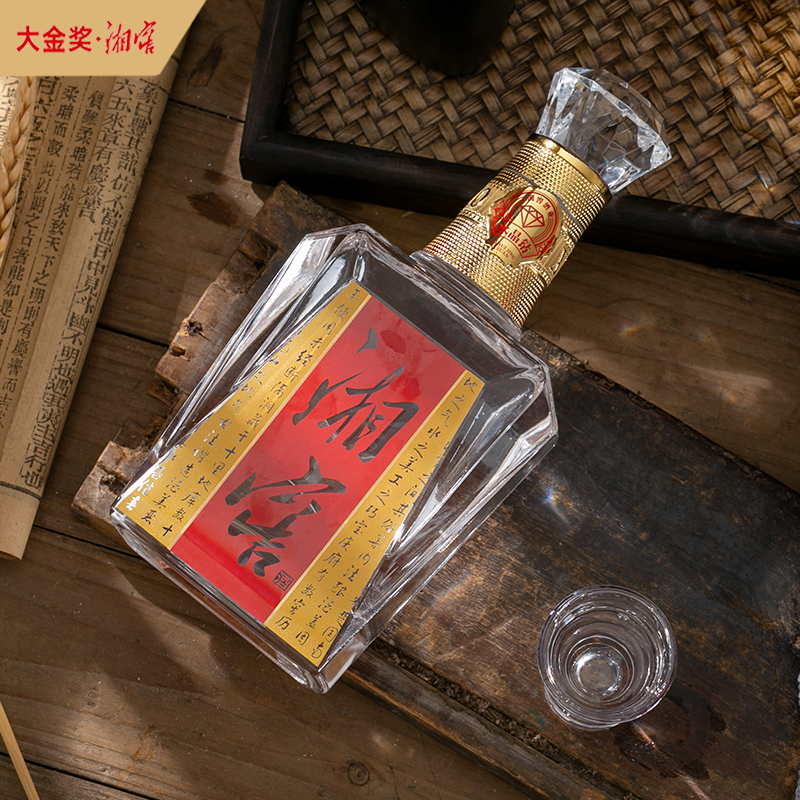 酒厂直营湘窖酒水晶钻52vol浓香型白酒光瓶装500ml6瓶整箱装欢聚自饮