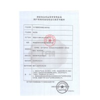 片仔癀(PZH)珍珠臻白精华液40ml+珍珠膏20g护肤品套装男女美I白淡斑补水滋润提亮老牌国货官方旗舰店正品
