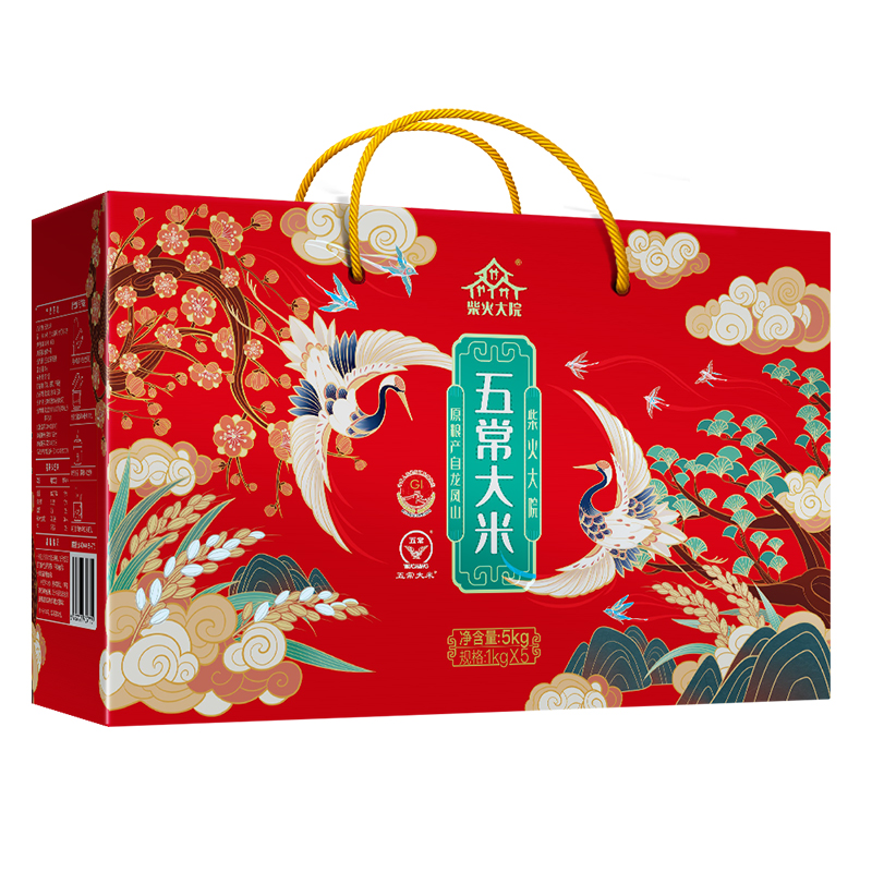 柴火大院 五常大米礼盒5kg6953721705775高清大图