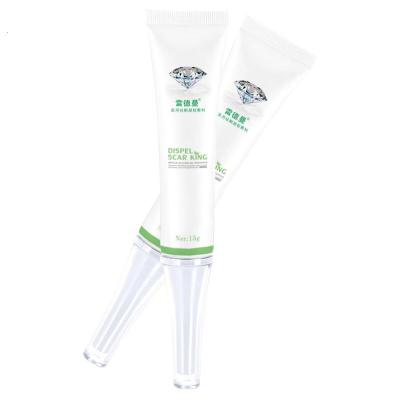 雷德曼膏疤痕灵凹凸疤痕修复膏巴克膏手术伤疤烫伤贴疤克 雷德曼膏1支装 L