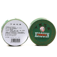 下关沱茶 生普洱茶 生茶 2014年 绿盒甲沱茶 云南普洱生茶 100克/盒 下关茶厂 绿盒沱茶 单盒 云南茶窝茶叶