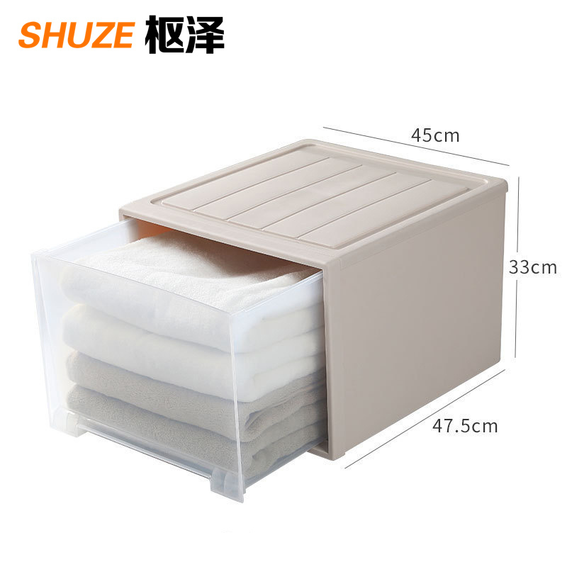 枢泽 储物箱 475*450*330mm 个高清大图