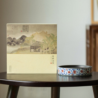 MULTIPOTENT茶盘茶托陶瓷青花缠枝花卉纹储水式功夫茶具托盘壶承