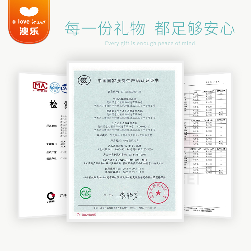 澳乐 宝宝手足印泥新生婴儿手脚印泥 满月百天周岁礼物礼盒套装抖音同款印泥 粉罐粉泥