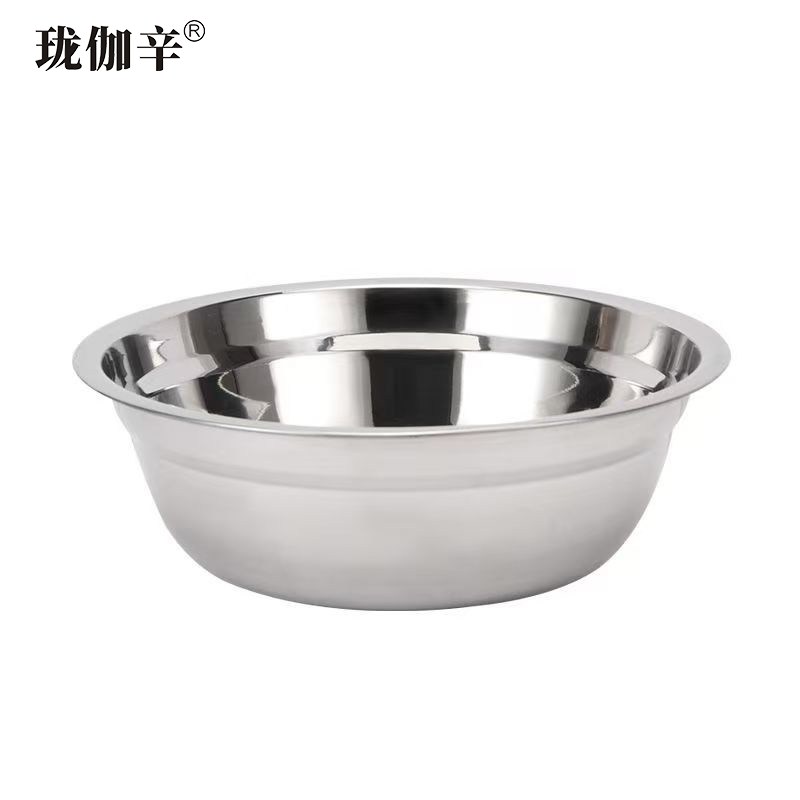 珑伽辛 加厚无磁不锈钢碗汤盆 24CM/个高清大图
