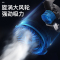 欢呼好太太家用吸油烟机 17m³小尺寸侧吸式厨房710mm抽油烟机小户型C17