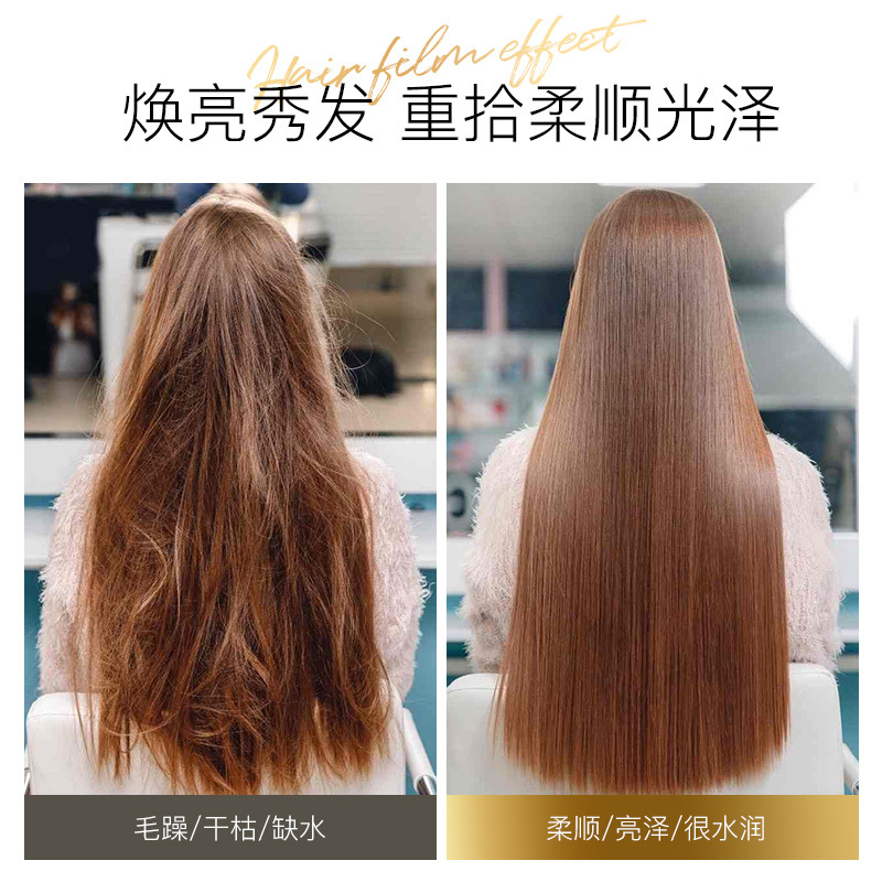 丝滑奢润护发膜10mlX20条发膜免蒸焗油膏补水保湿护理干枯毛躁修复倒膜营养高清大图