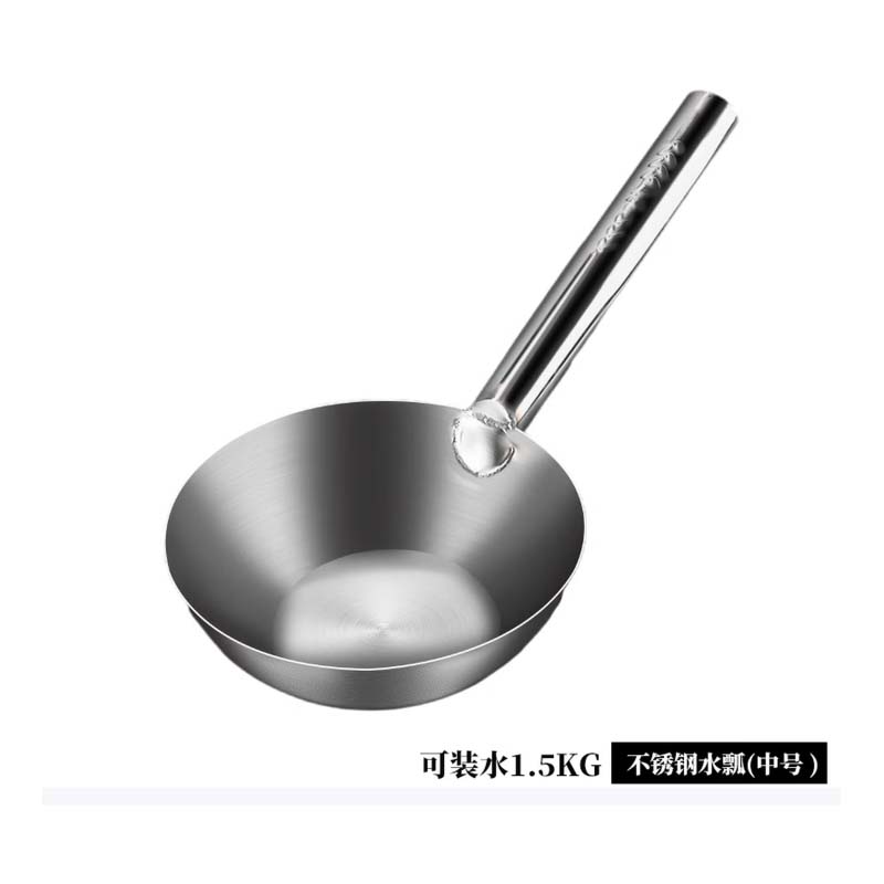 不锈钢瓢舀水瓢 “不锈钢中柄水飘(中号)直径:22cm 柄长:23.5cm 全长:45cm 厚度:0.85mm高清大图