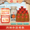 凤凰情 密荐珍藏52度湘泉酒业馥郁香型500ml*6瓶粮食酿造白酒整箱湖南特产