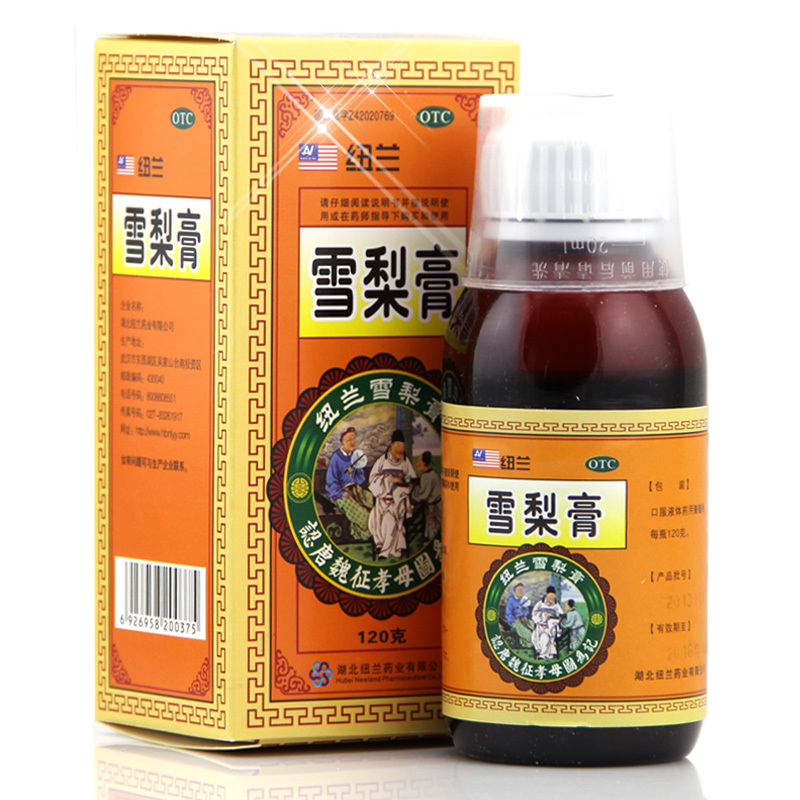 纽兰 雪梨膏 120克/瓶/盒 清肺热，润燥止咳。用于干咳，久咳