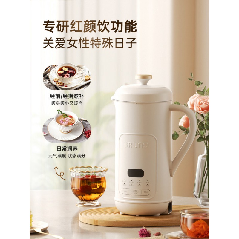 BRUNO小舒颜304不锈钢破壁豆浆机BZK-DJ08S01高清大图