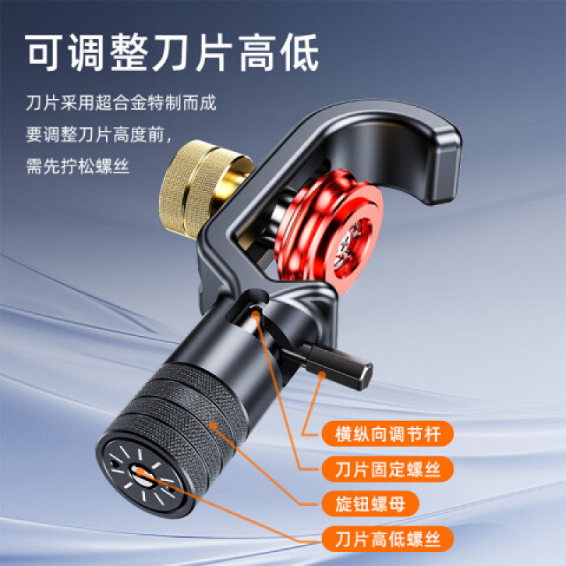 电缆剥皮器高清大图