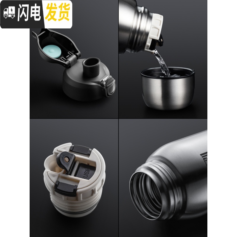 三维工匠保温杯大容量1000男女士便携316不锈钢大号运动水壶杯子 钢本色1000高清大图