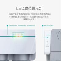 安吉尔(Angel)净水器J2605-ROB60(N7)