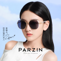 帕森新品偏光太阳镜女时尚白色方框宋祖儿明星遮阳潮墨镜 8328