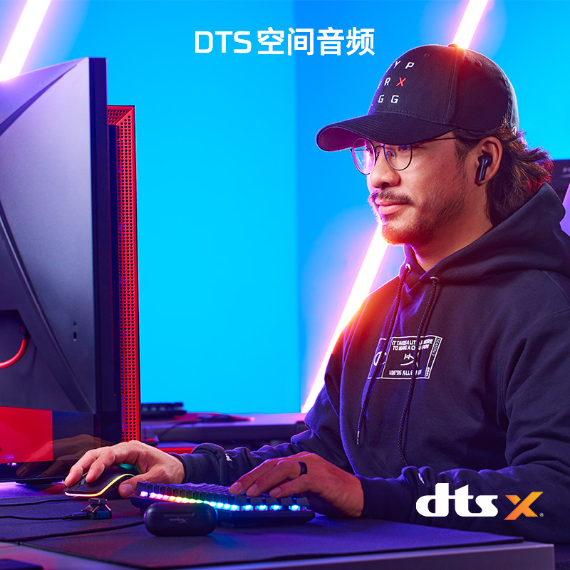 极度未知(HyperX)天际真无线耳机入耳式音乐耳机通勤通用无线蓝牙双模天际真无线33h续航 天际真无线