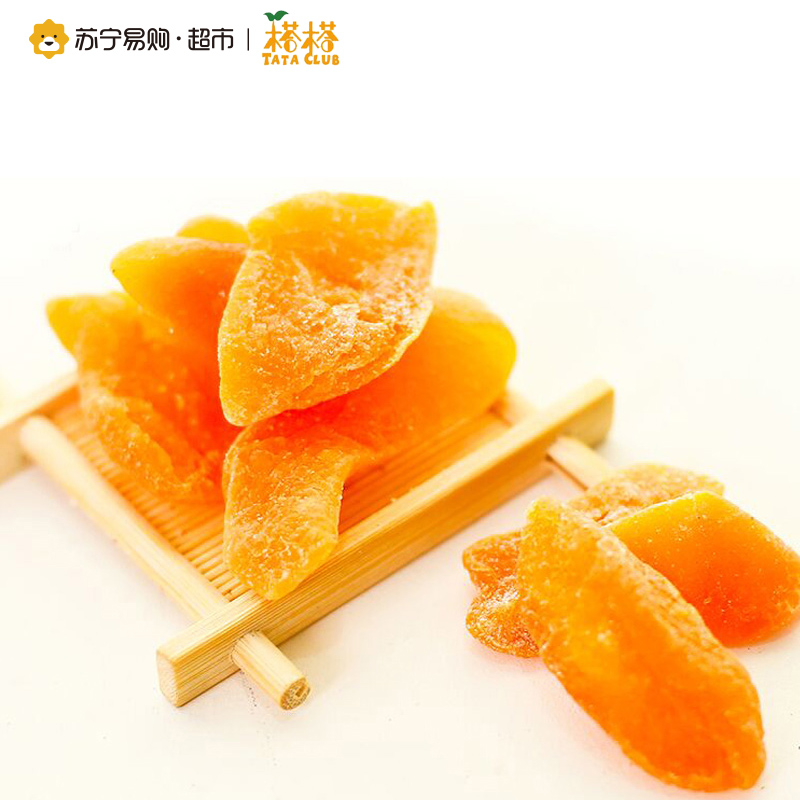 越南进口 TATA榙榙黄桃干50g 水果干蜜饯果脯干果 休闲特产零食品