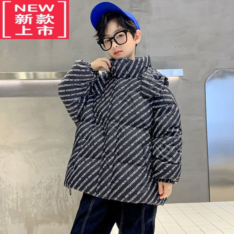 可莉允男童冬季加厚棉服2022新款中大童棉衣夹棉外套儿童冬装棉袄洋气潮图片