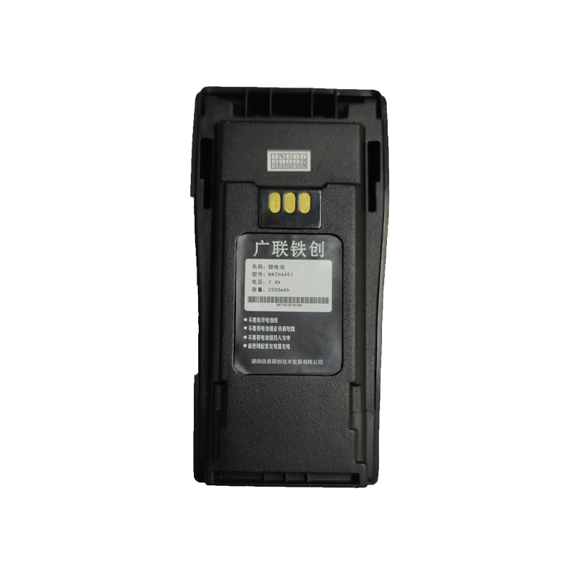 广联铁创 NNTH4497 2500mAH 对讲机锂电池 适用于P3688/GP3688