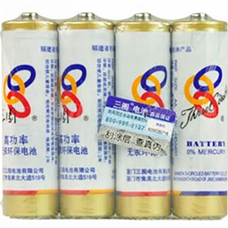 三圈5号 4粒/卡国企经典白色电池 60粒整盒高清大图