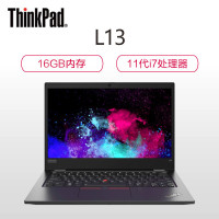 联想ThinkPad L13 13.3英寸笔记本电脑(i7-1165G7 16GB 512GB SSD Win10)商务办公 高端性能 指纹解锁