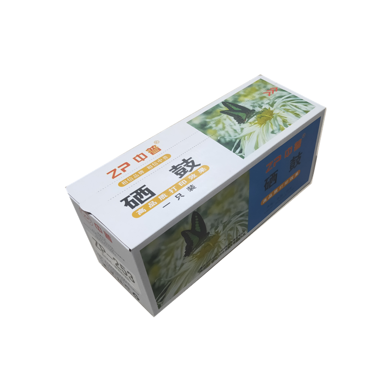 ZP/中普惠普250黑 251蓝 252黄 253红硒鼓 蓝色包装 黄色